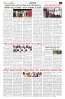 01-08-2025.pmd-page-003