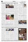 31-07-2025.pmd-page-004
