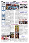 Aug04.pmd-page-002