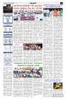 Aug07.pmd-page-003