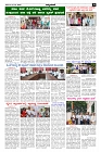 Aug16.pmd-page-003
