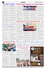 Aug16.pmd-page-004