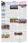 Aug19.pmd-page-002