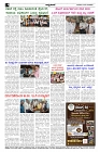 Aug19.pmd-page-004