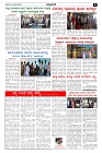 Aug21.pmd-page-003