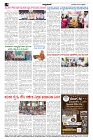 Aug22.pmd-page-004