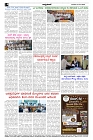 Aug23.pmd-page-004