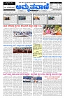 Aug26.pmd-page-001