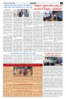 Aug26.pmd-page-003