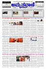 sep02.pmd-page-001