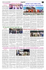 sep02.pmd-page-003