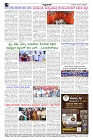 sep02.pmd-page-004