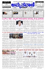 sep05.pmd-page-001