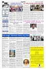 sep05.pmd-page-002