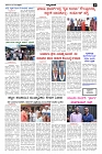 sep05.pmd-page-003