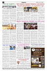 sep05.pmd-page-004