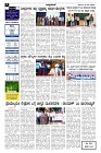 06-09-2025.pm-page-002