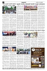 06-09-2025.pm-page-004