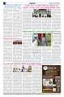 sep09.pmd-page-004