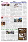 sep12.pmd-page-004