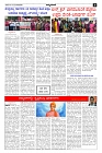 sep15.pmd-page-003
