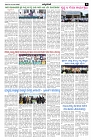 sep18.pmd-page-003