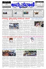 sep19.pmd-page-001