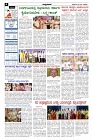25-09-2025-page-002