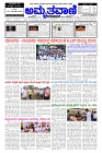 sep26.pmd-page-001