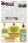 27-09-2025-page-002