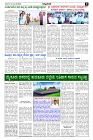 sep30.pmd-page-003